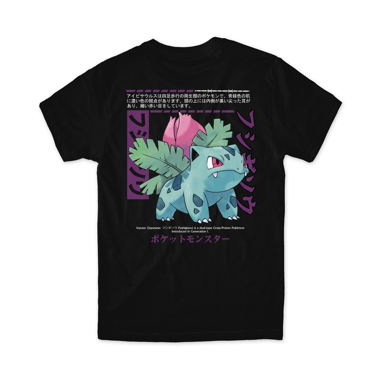 Ivysaur