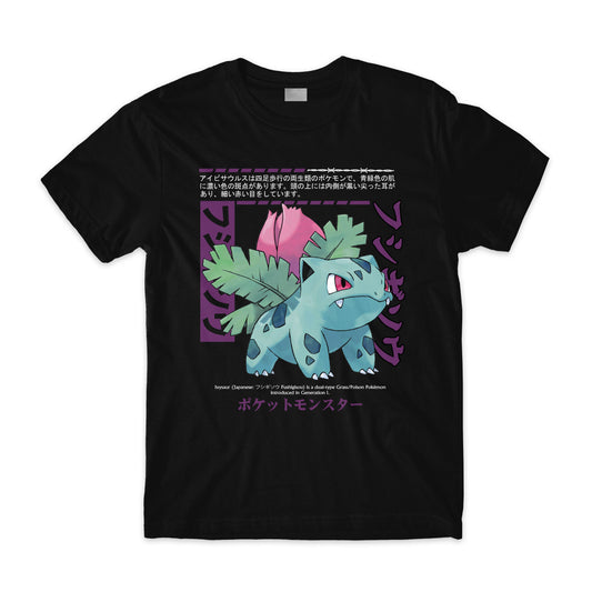 Ivysaur
