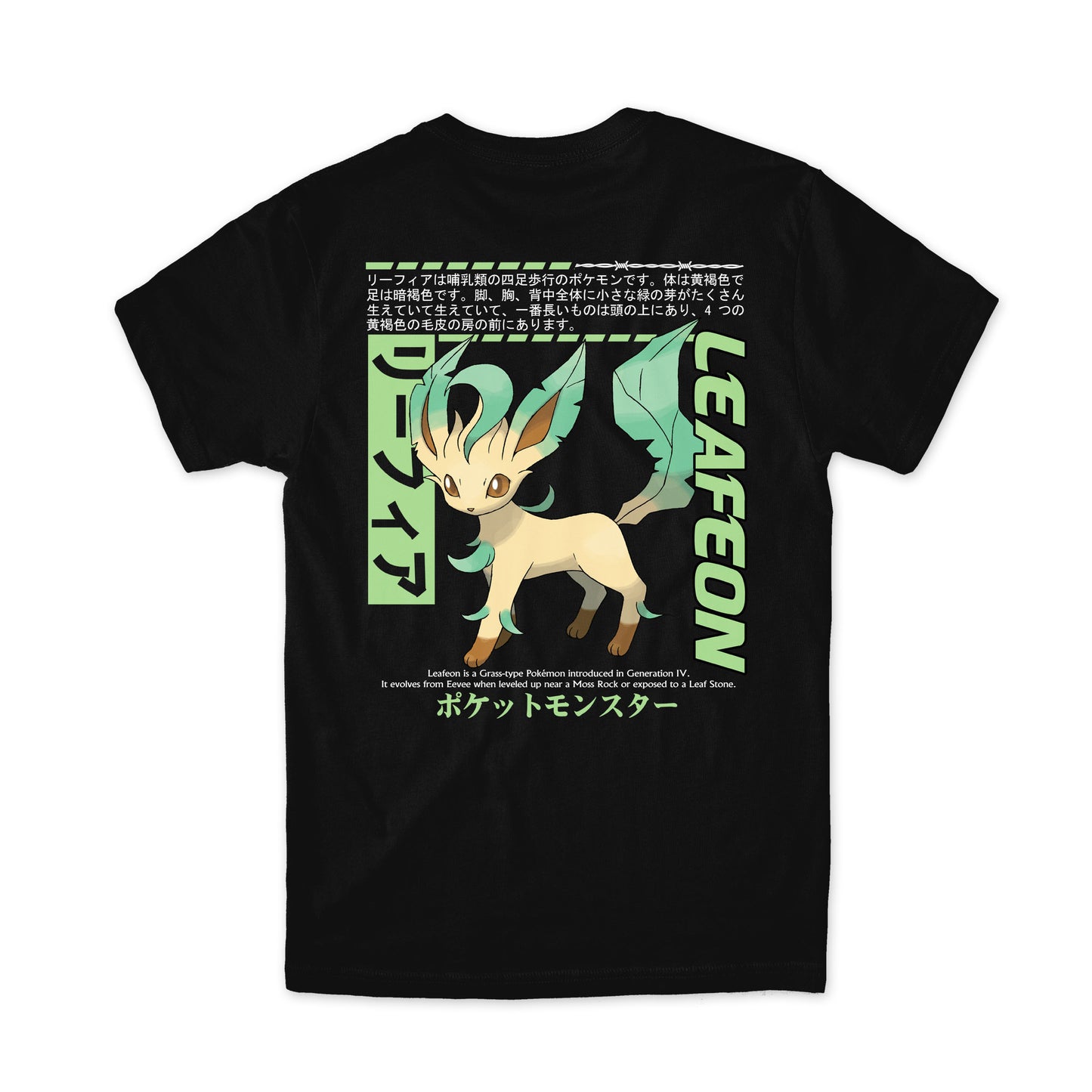 LEAFEON