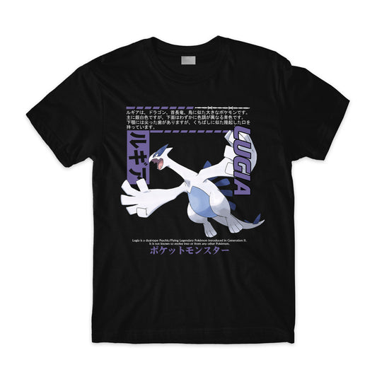 LUGIA