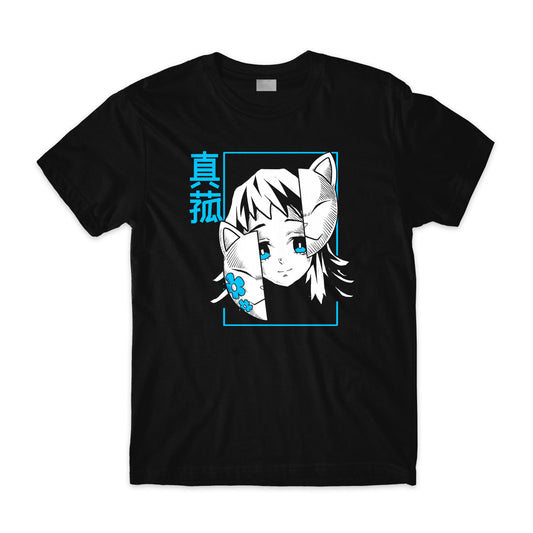 Makomo