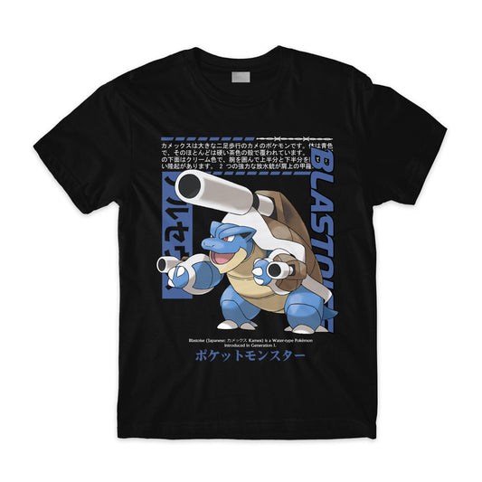 Mega Blastoise