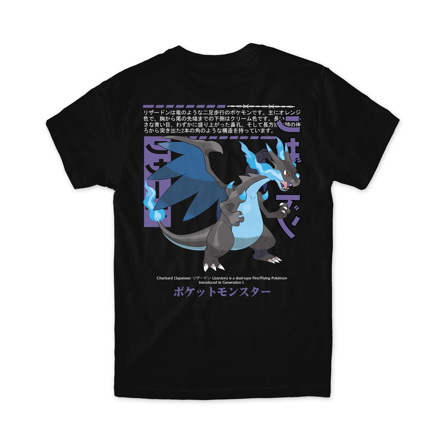 Mega Charizard X