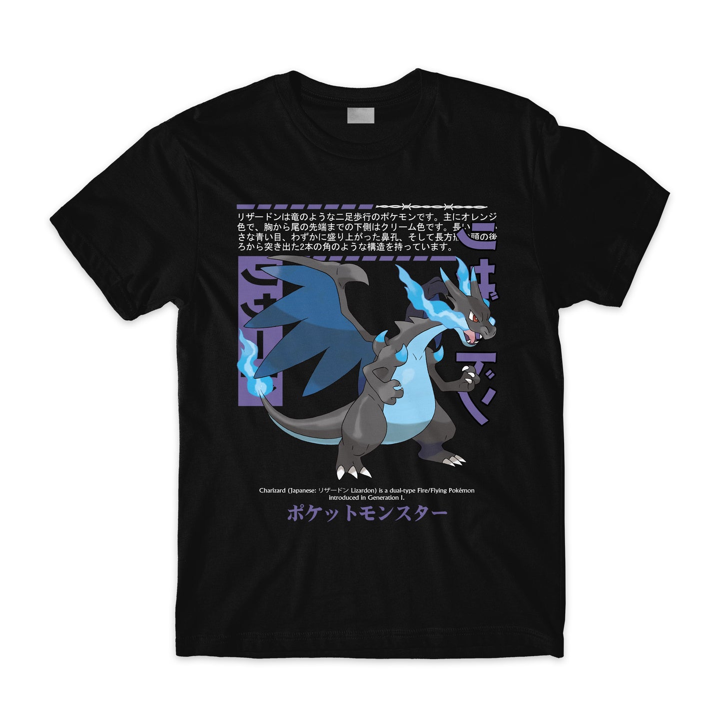 Mega Charizard X