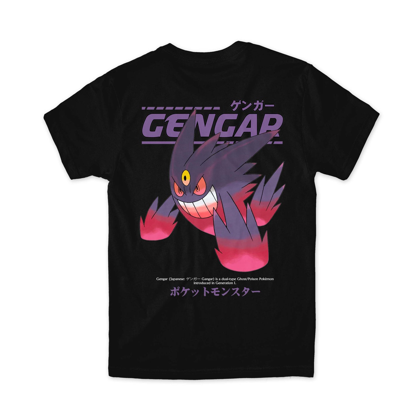 Mega Gengar