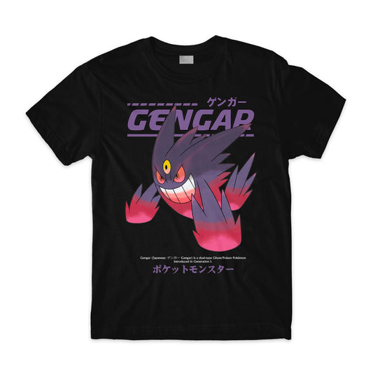 Mega Gengar