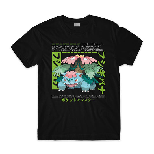 Mega Venusaur