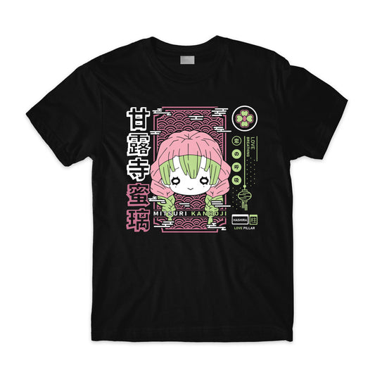 Mitsuri Kanroji Chibi