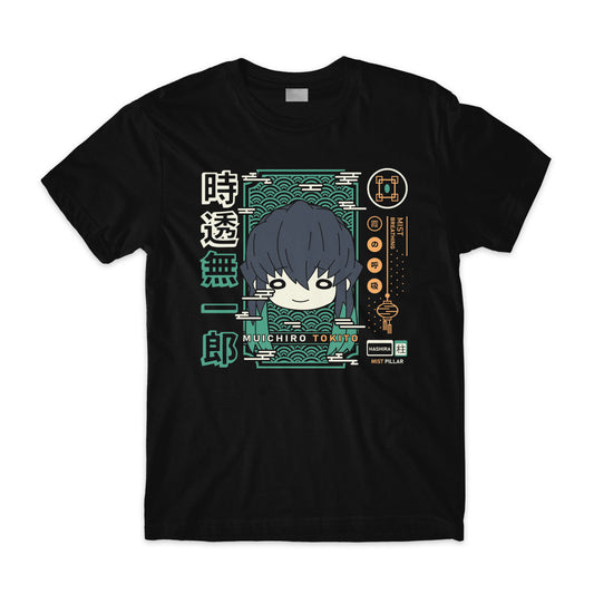 Muichiro Tokito Chibi