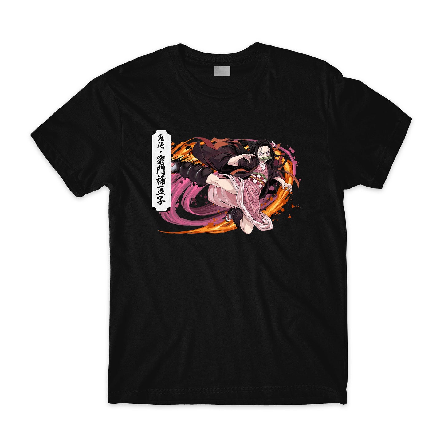 Nezuko Kamado