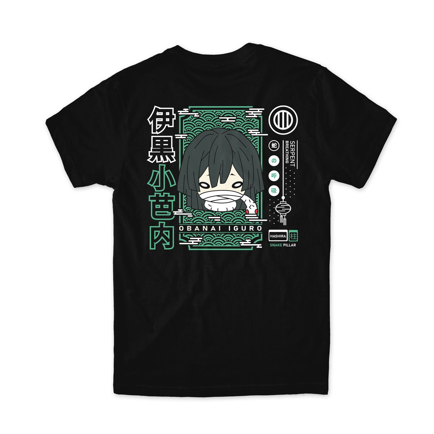 Obanai Iguro Chibi
