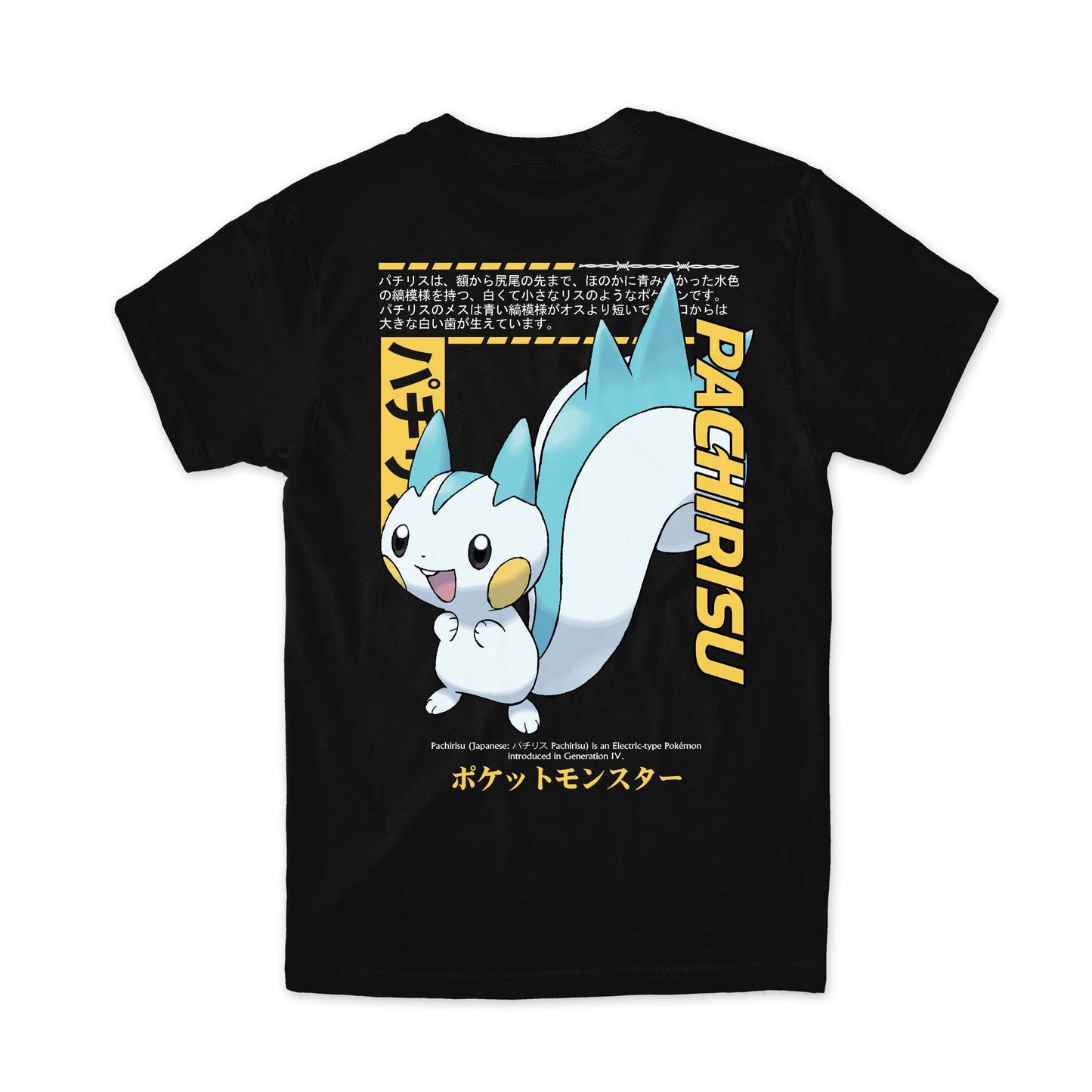 Pachirisu