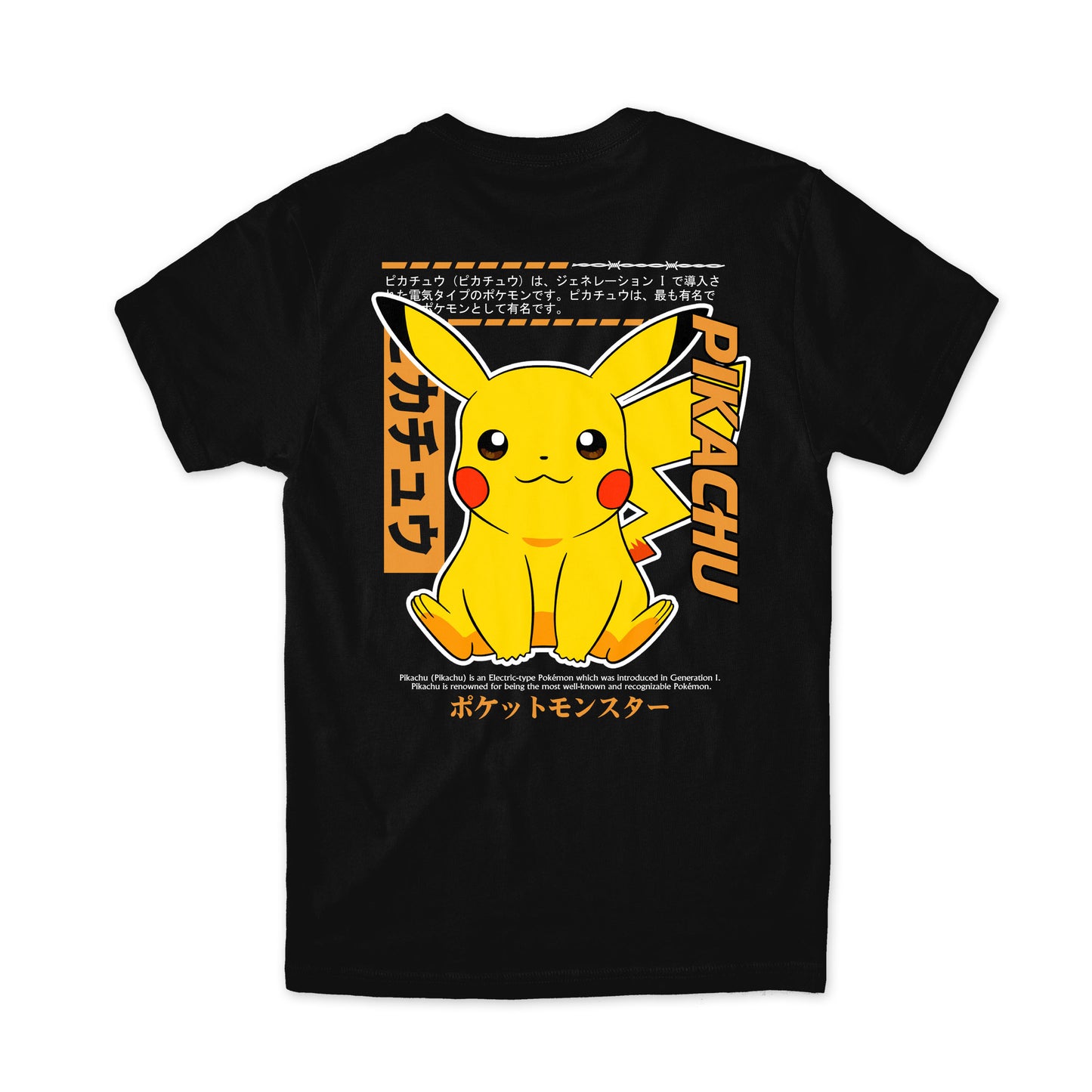 PIKACHU 3