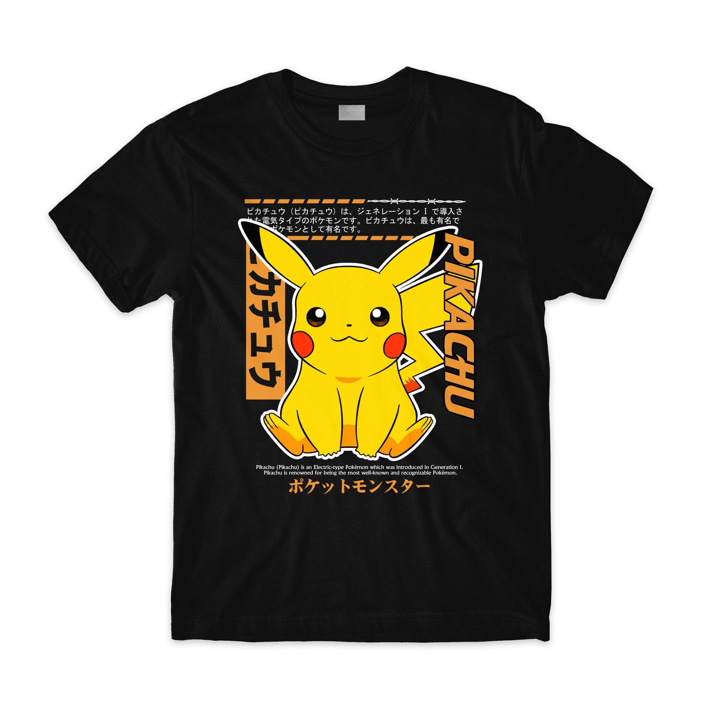 PIKACHU 3