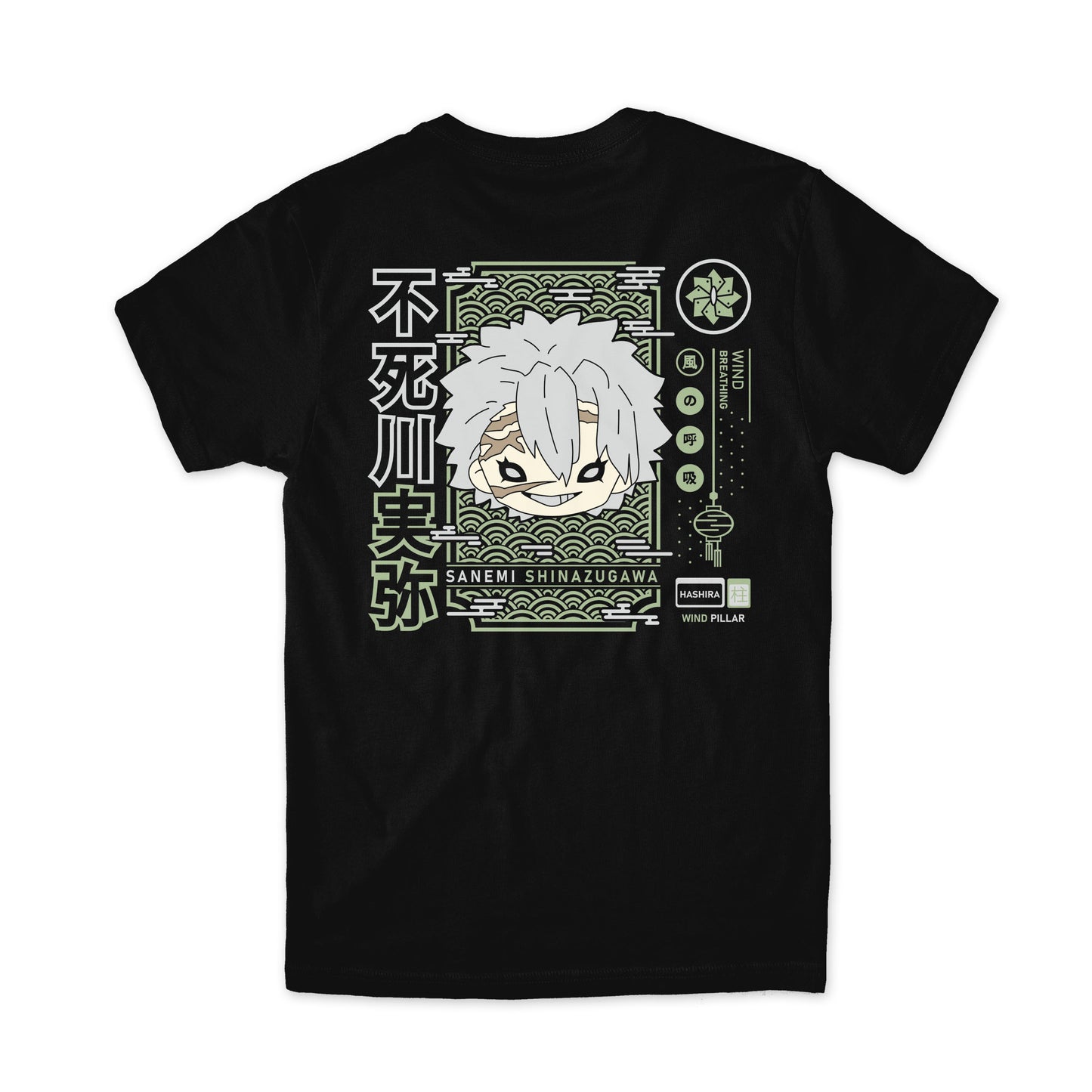 Sanemi Shinazugawa Chibi