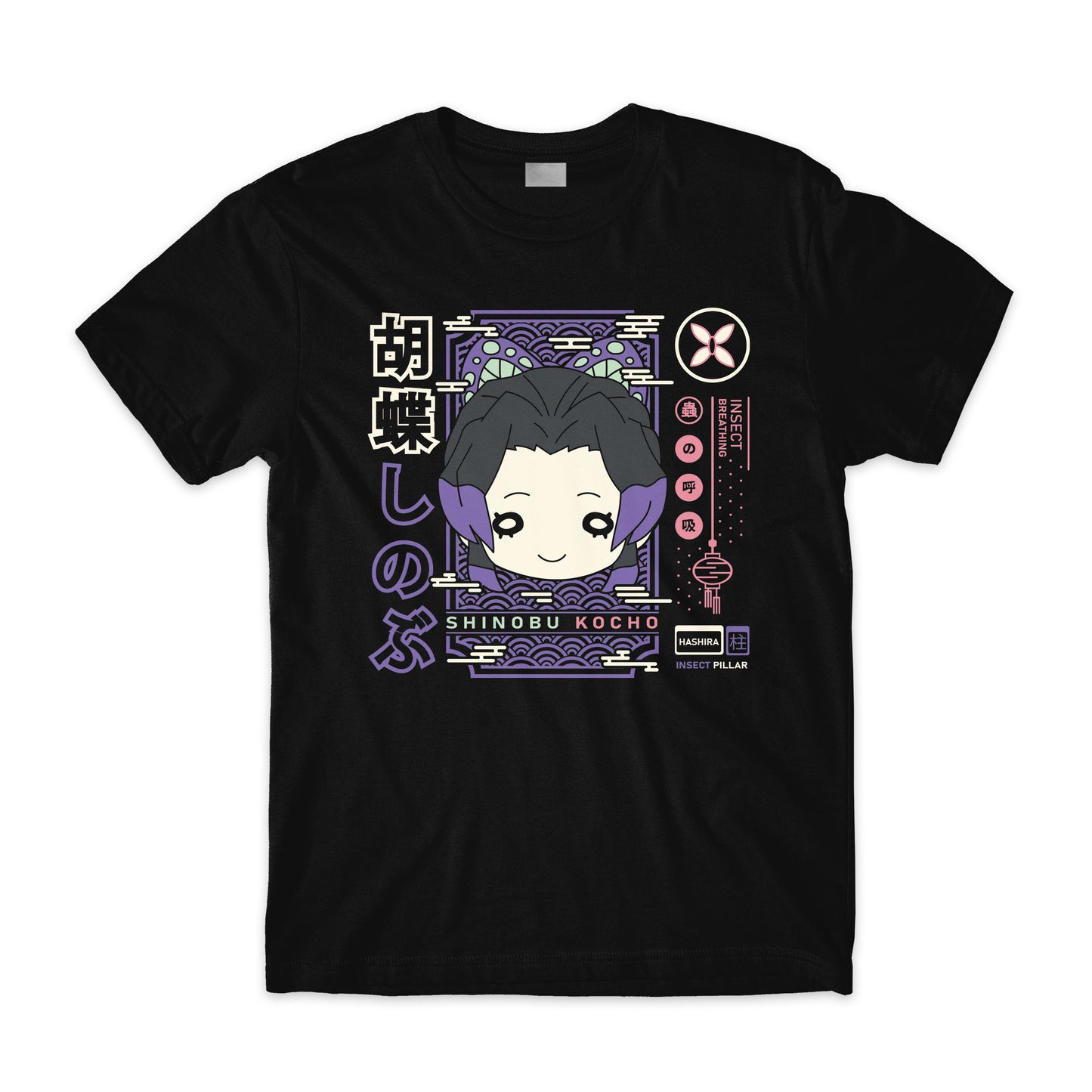 Shinobu Kocho Chibi