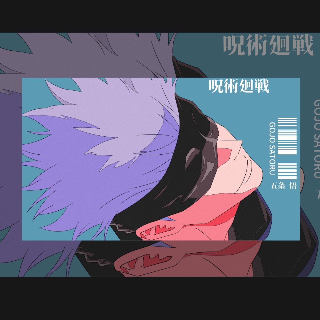 Satoru Gojo 3