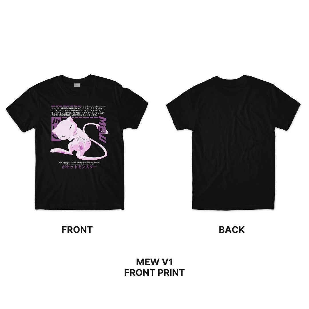 MEW V1