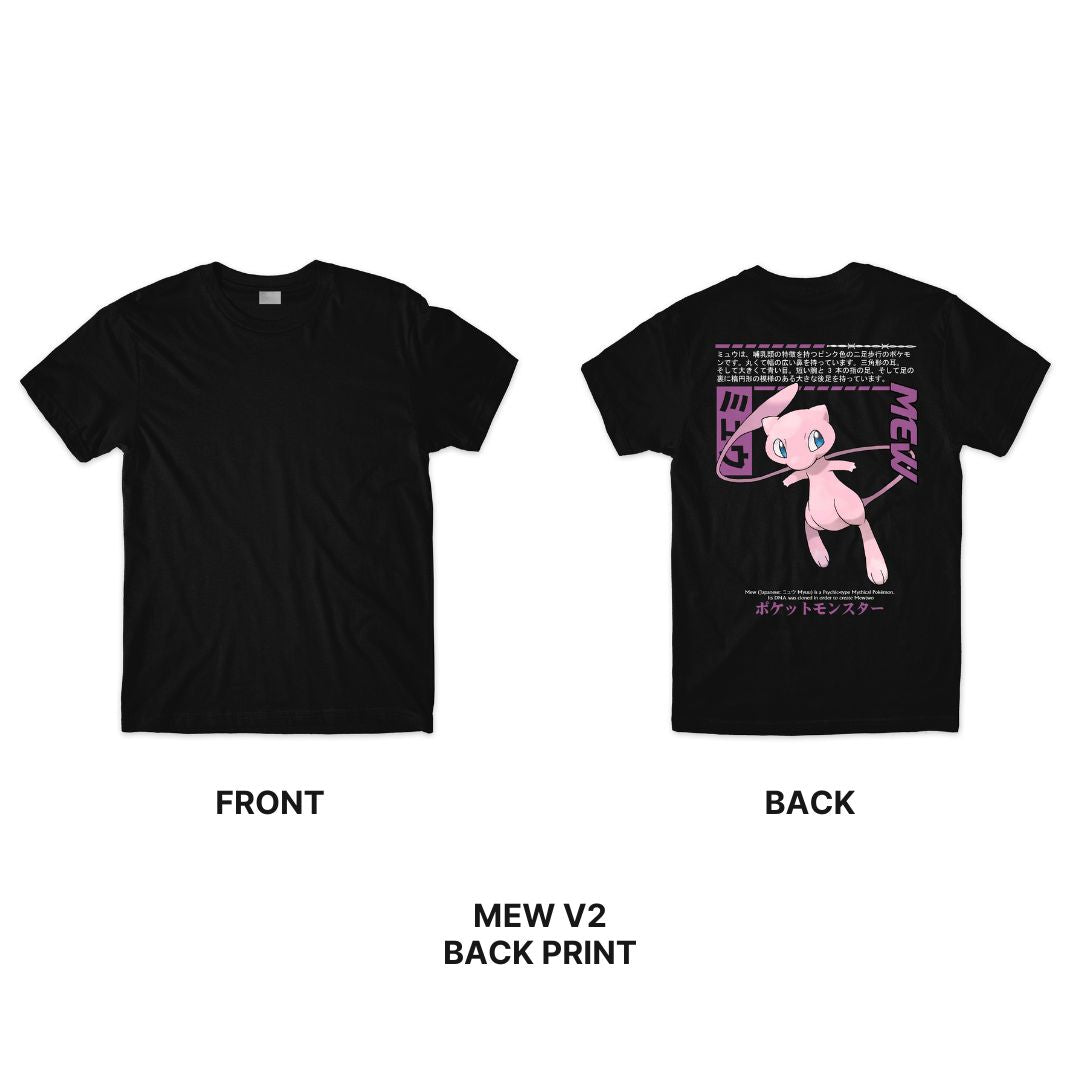 MEW V2