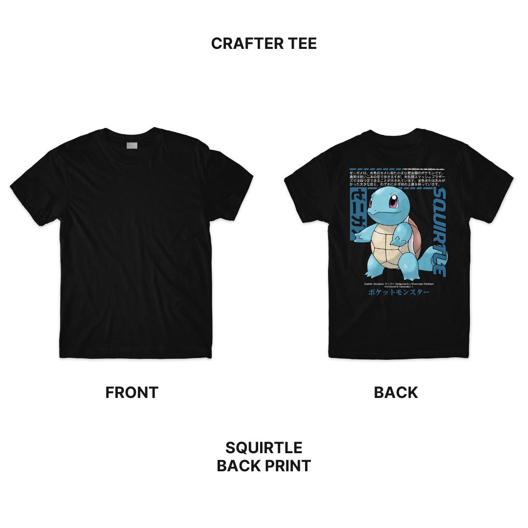 Squirtle