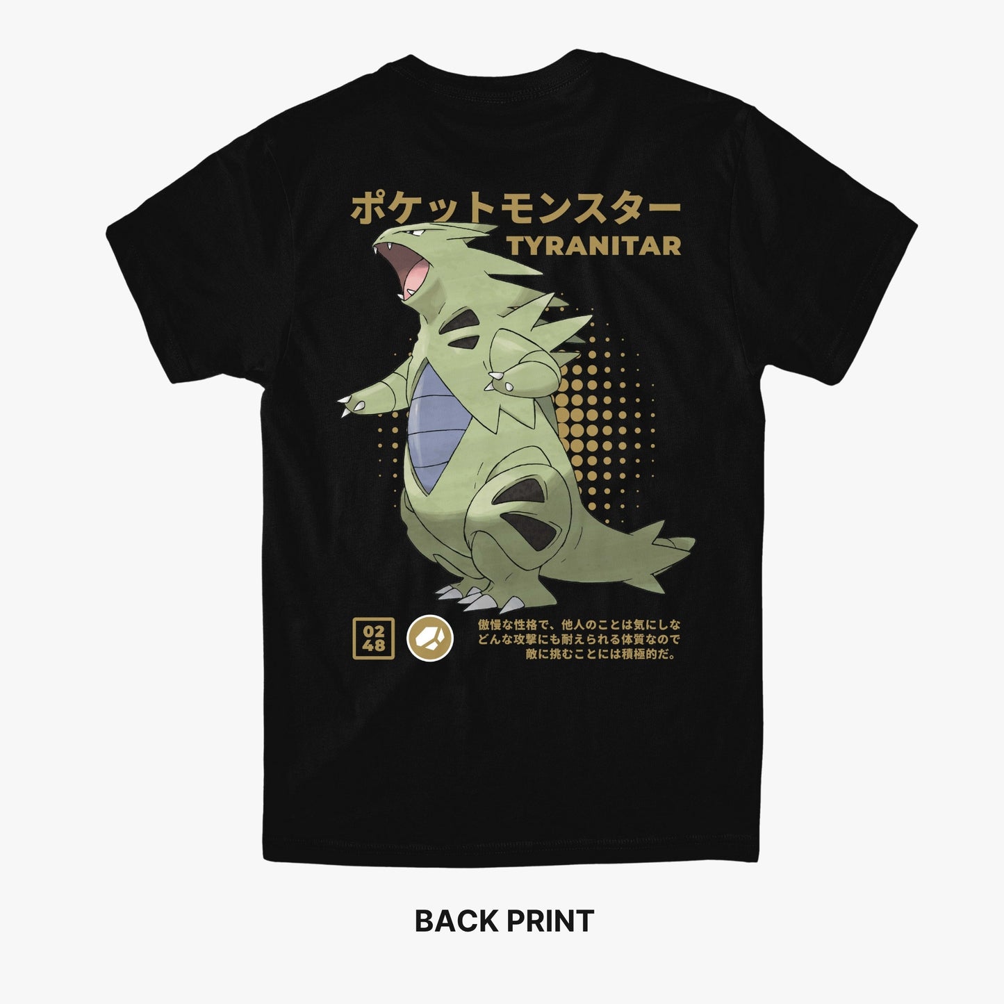 Tyranitar #0248