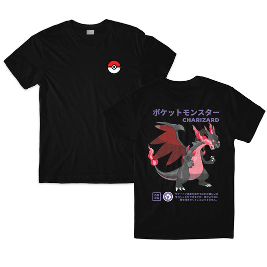 Shiny Mega Charizard X #0006