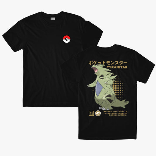Tyranitar #0248