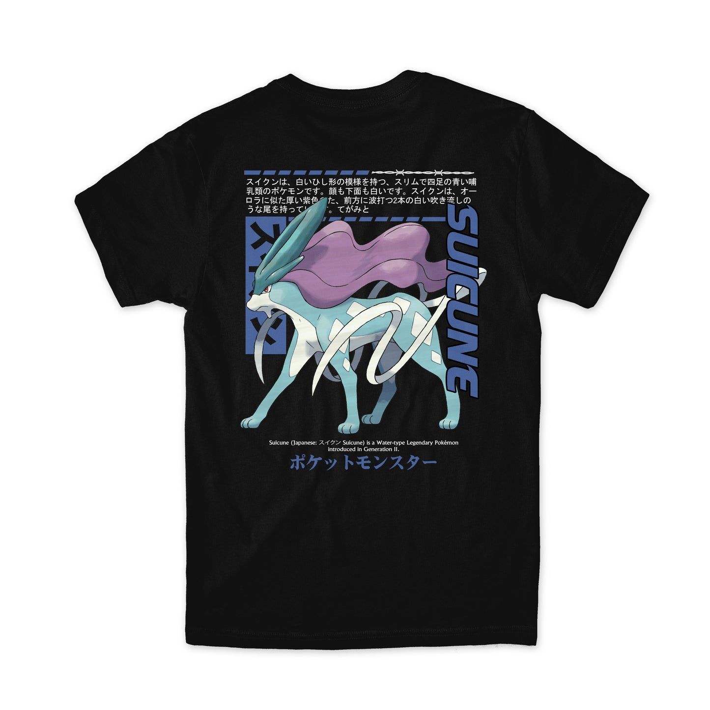 Suicune