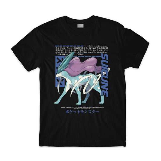 Suicune