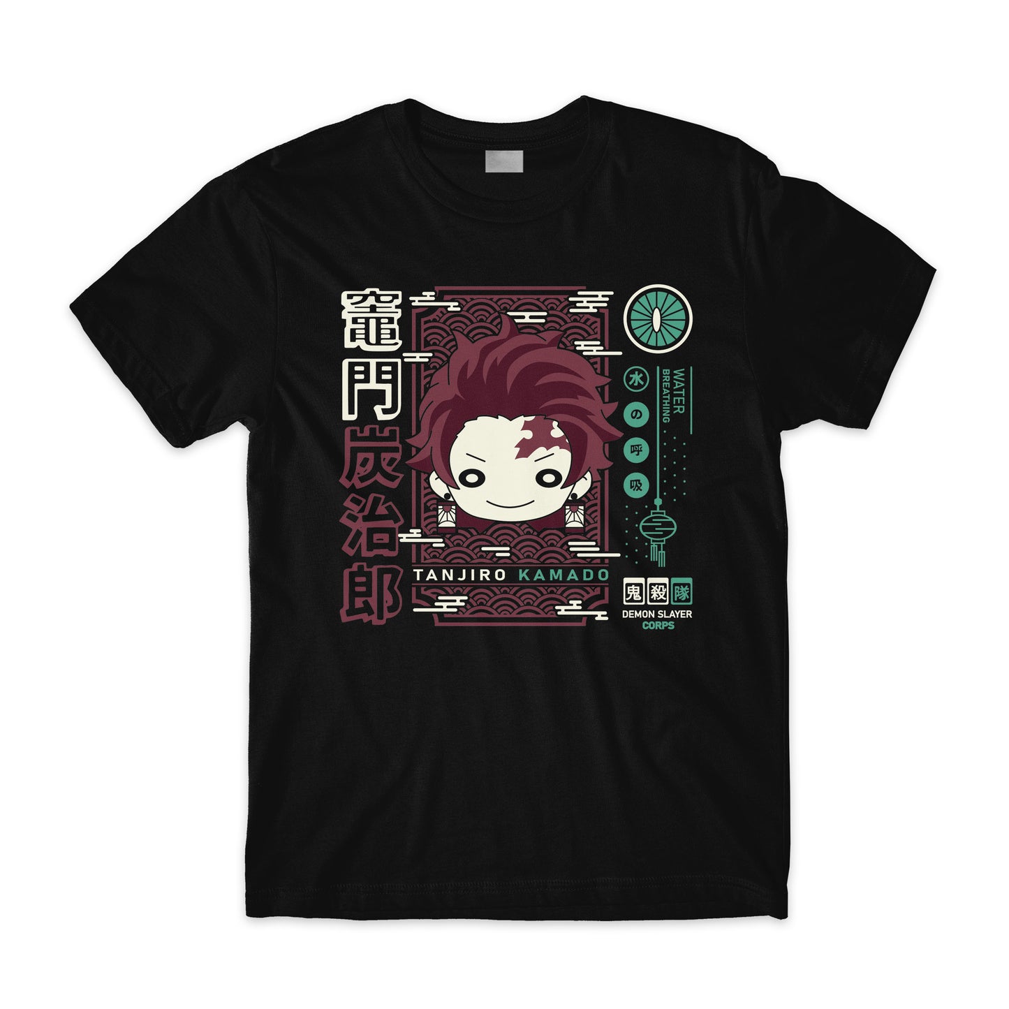 Tanjiro Kamado Chibi