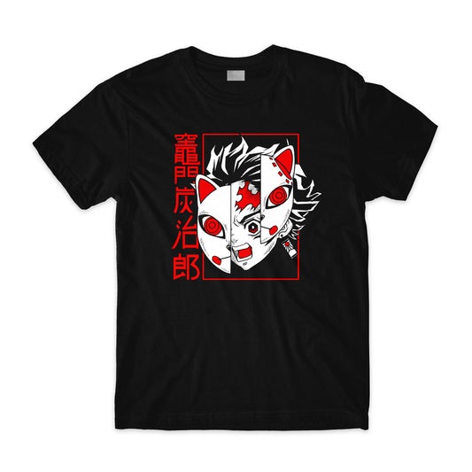 Tanjiro Kamado