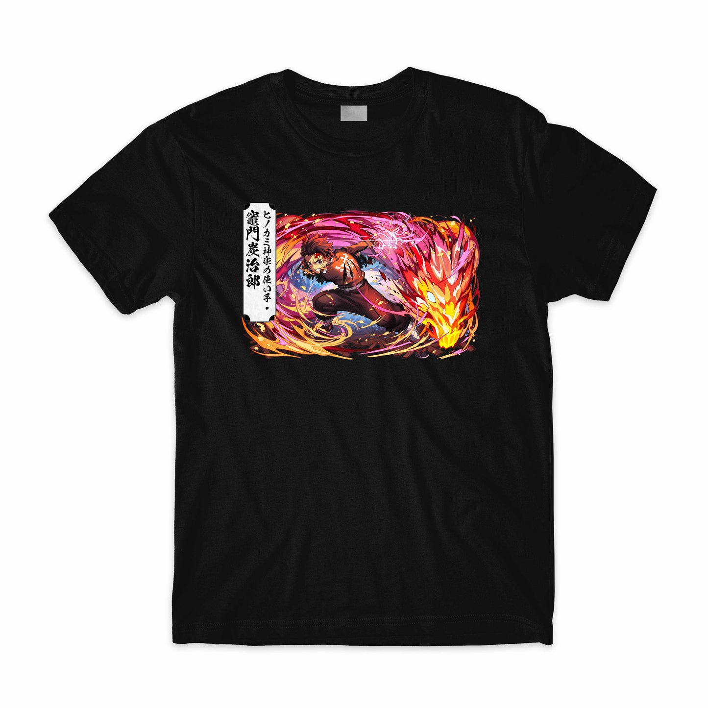 Tanjiro Kamado 3.0
