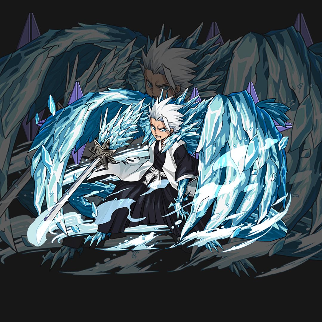 Toshiro Hitsugaya V2