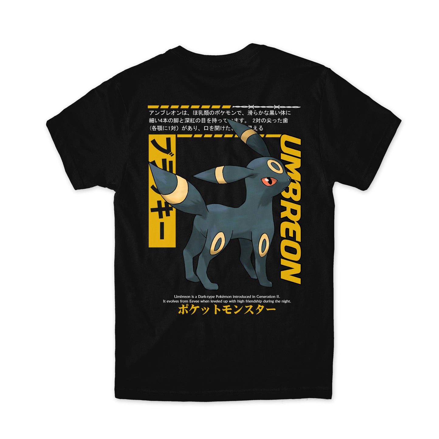 UMBREON