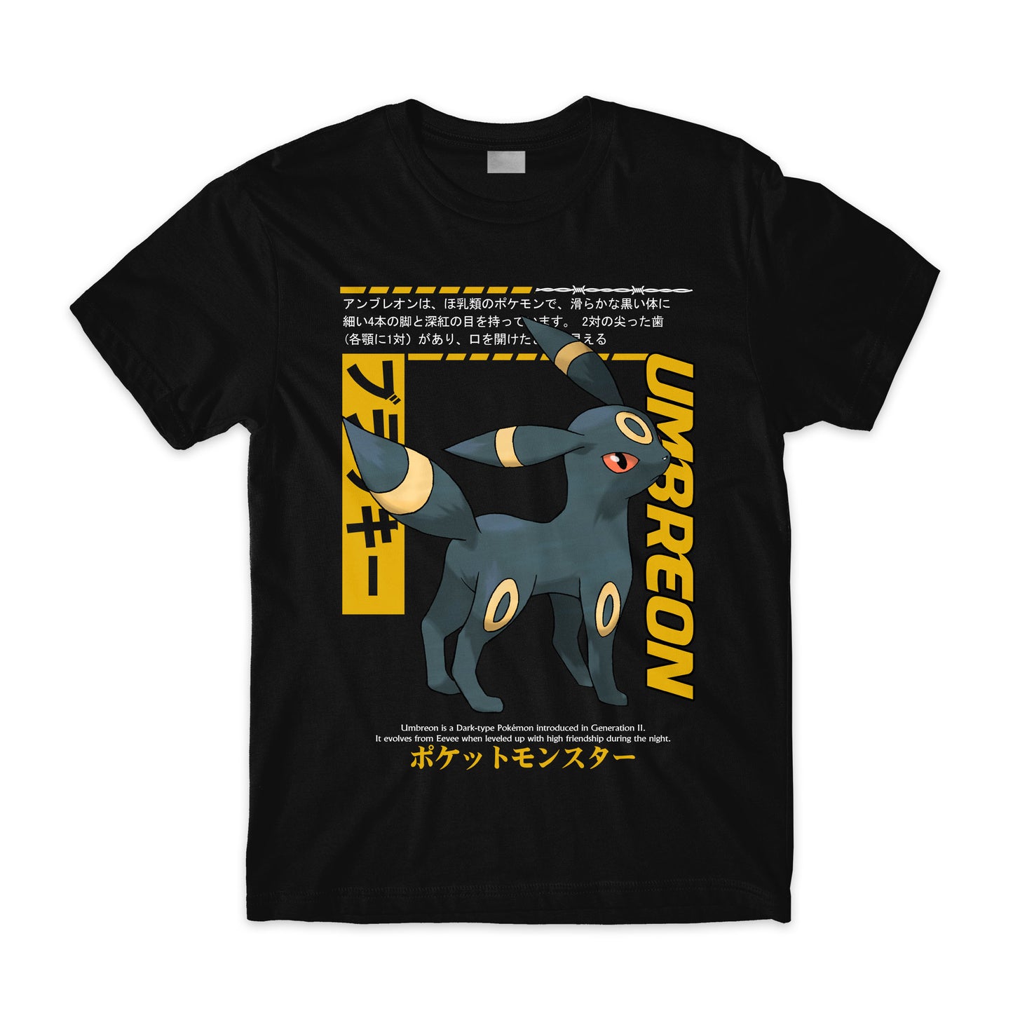UMBREON