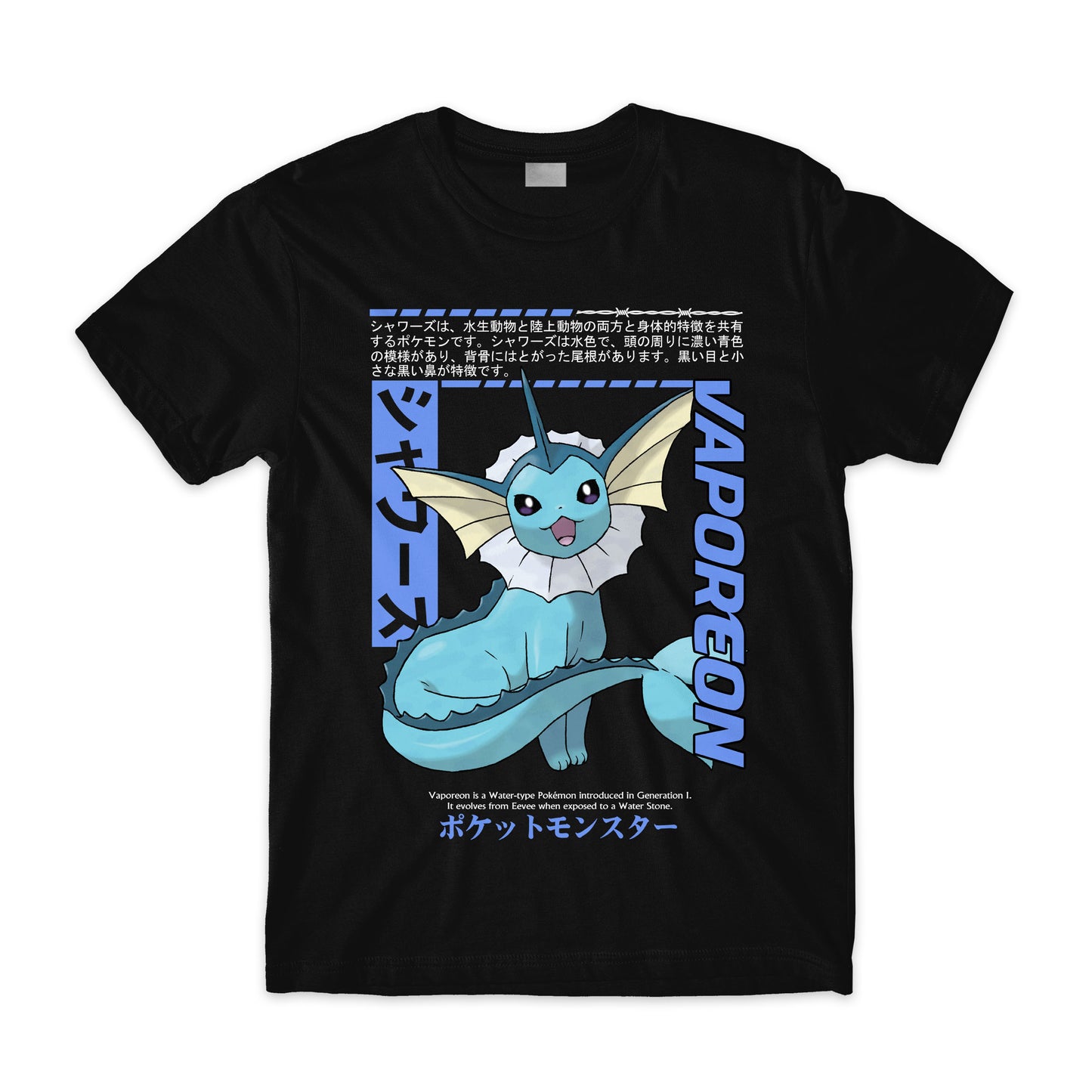 VAPOREON