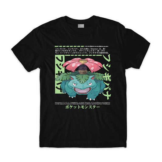 Venusaur