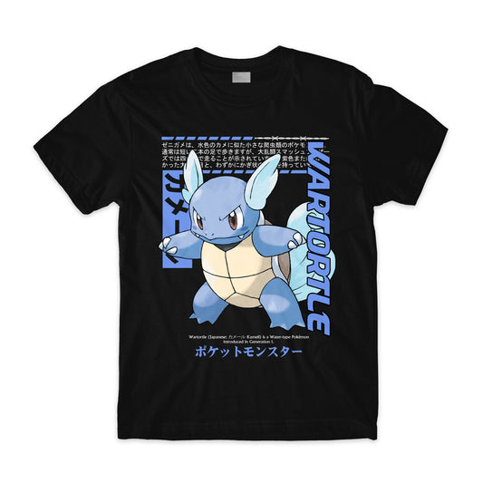 Wartortle
