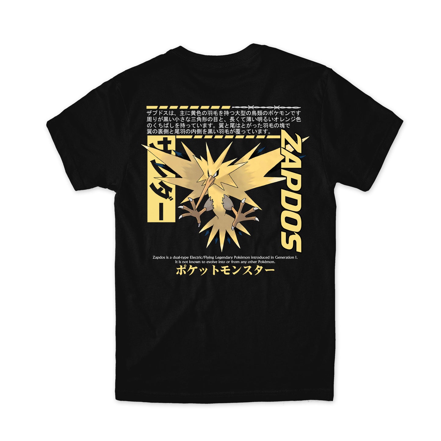 Zapdos