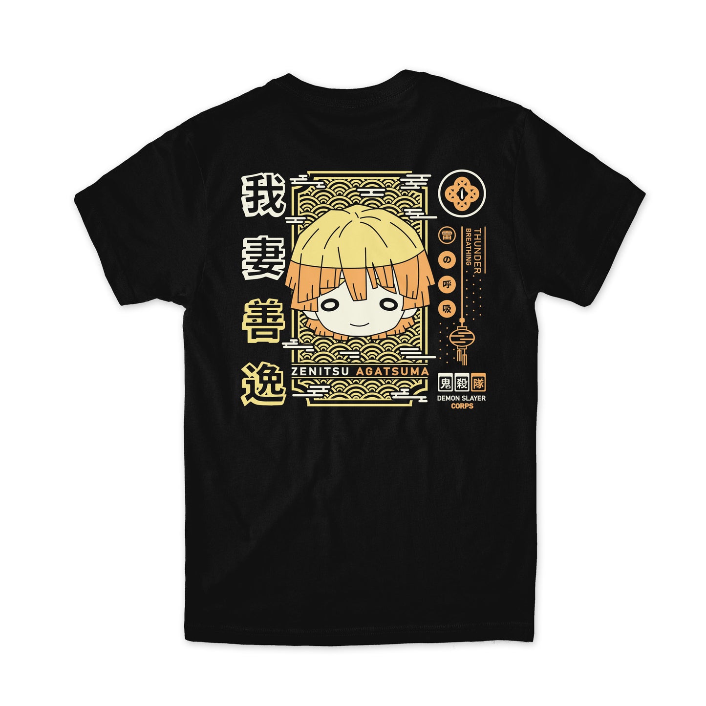 Zenitsu Agatsuma Chibi