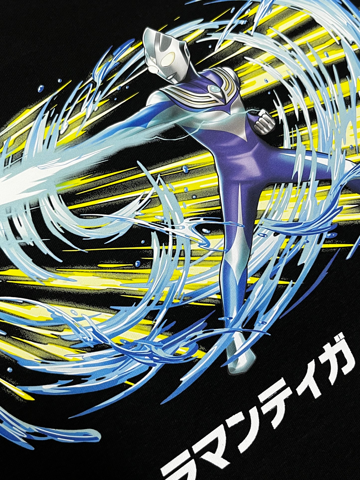 Ultraman Tiga 3
