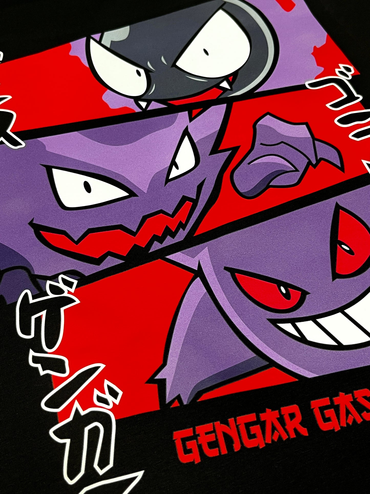Gengar Gastly Haunter Evolution