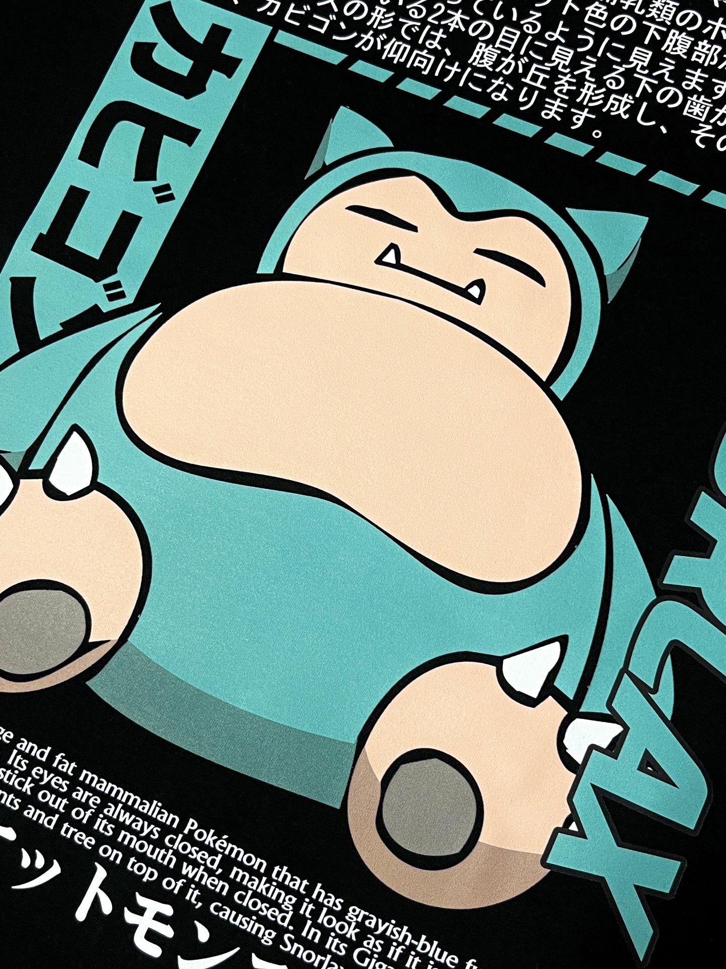 Snorlax
