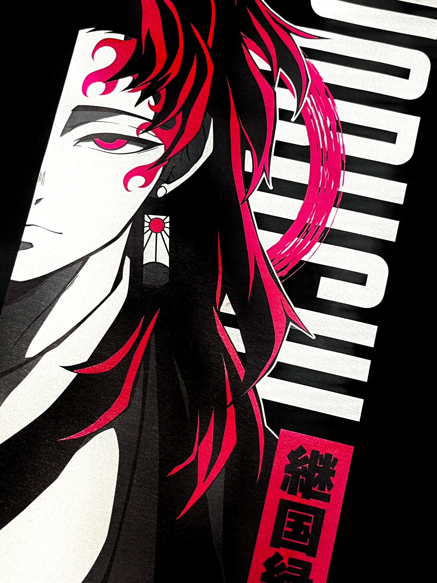 Yoriichi