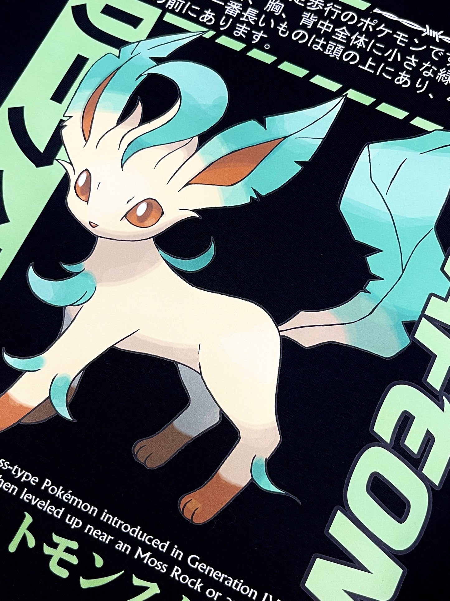 LEAFEON