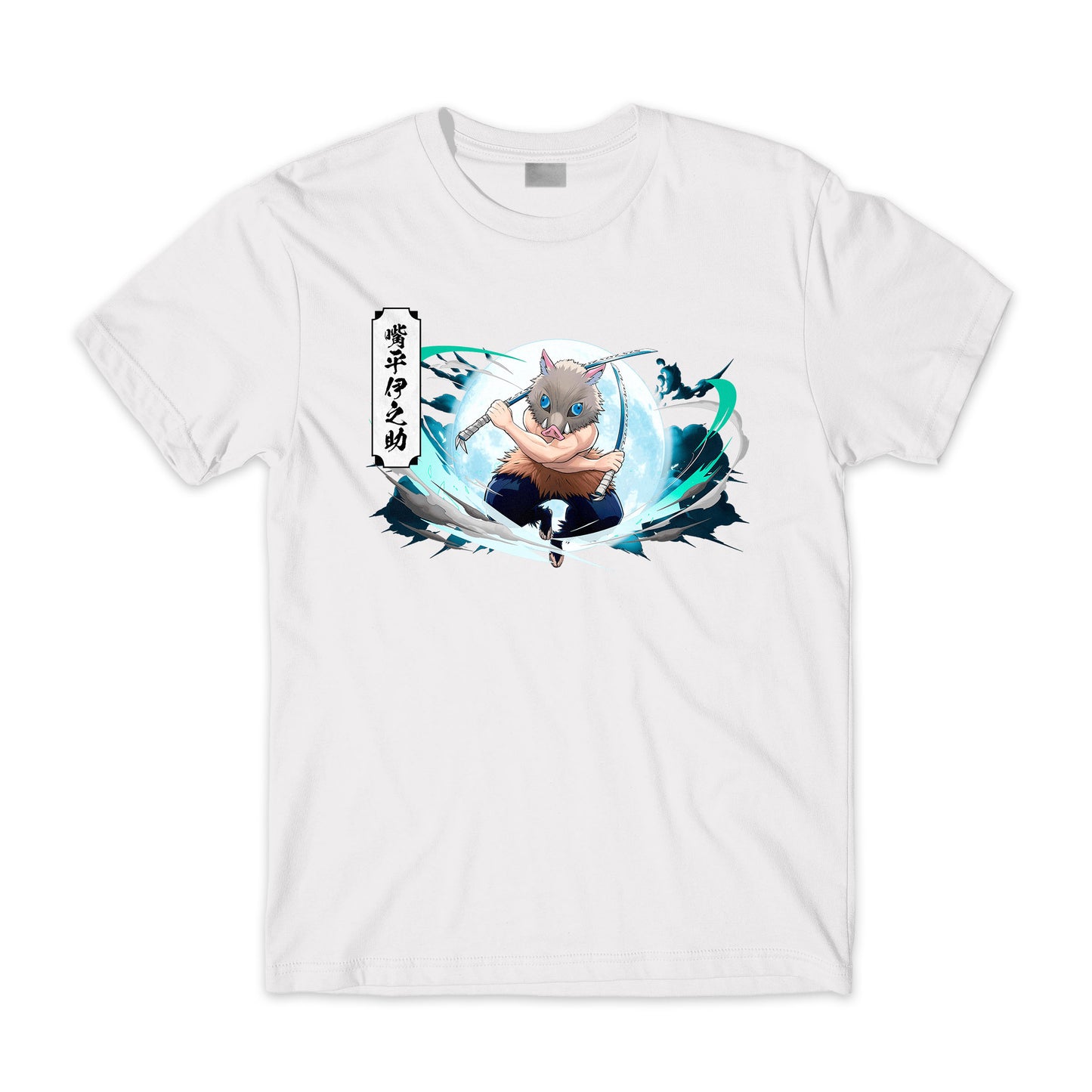 Inosuke 2