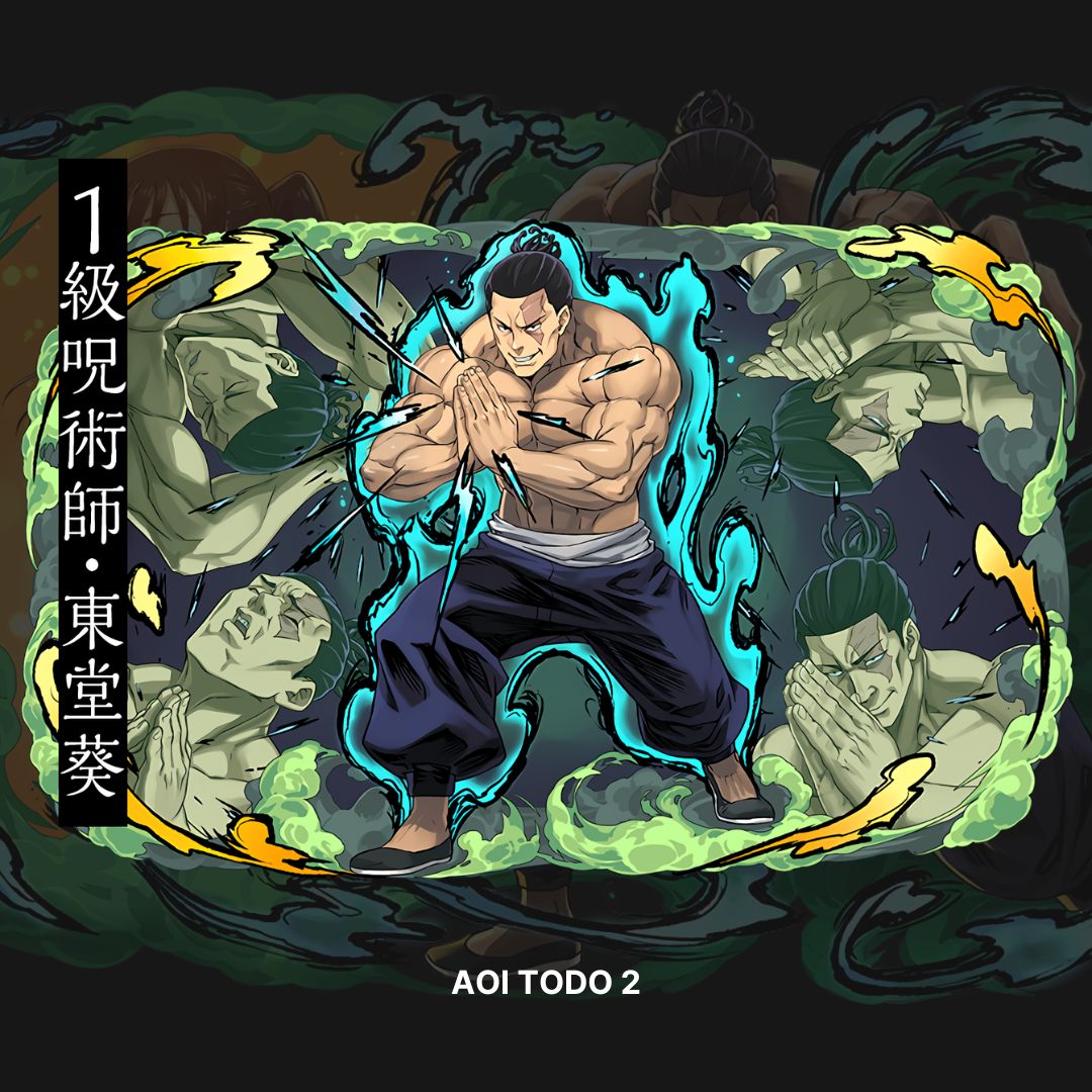 Aoi Todo 2