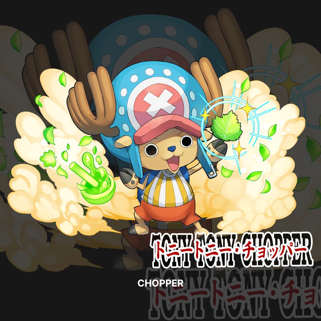 Chopper