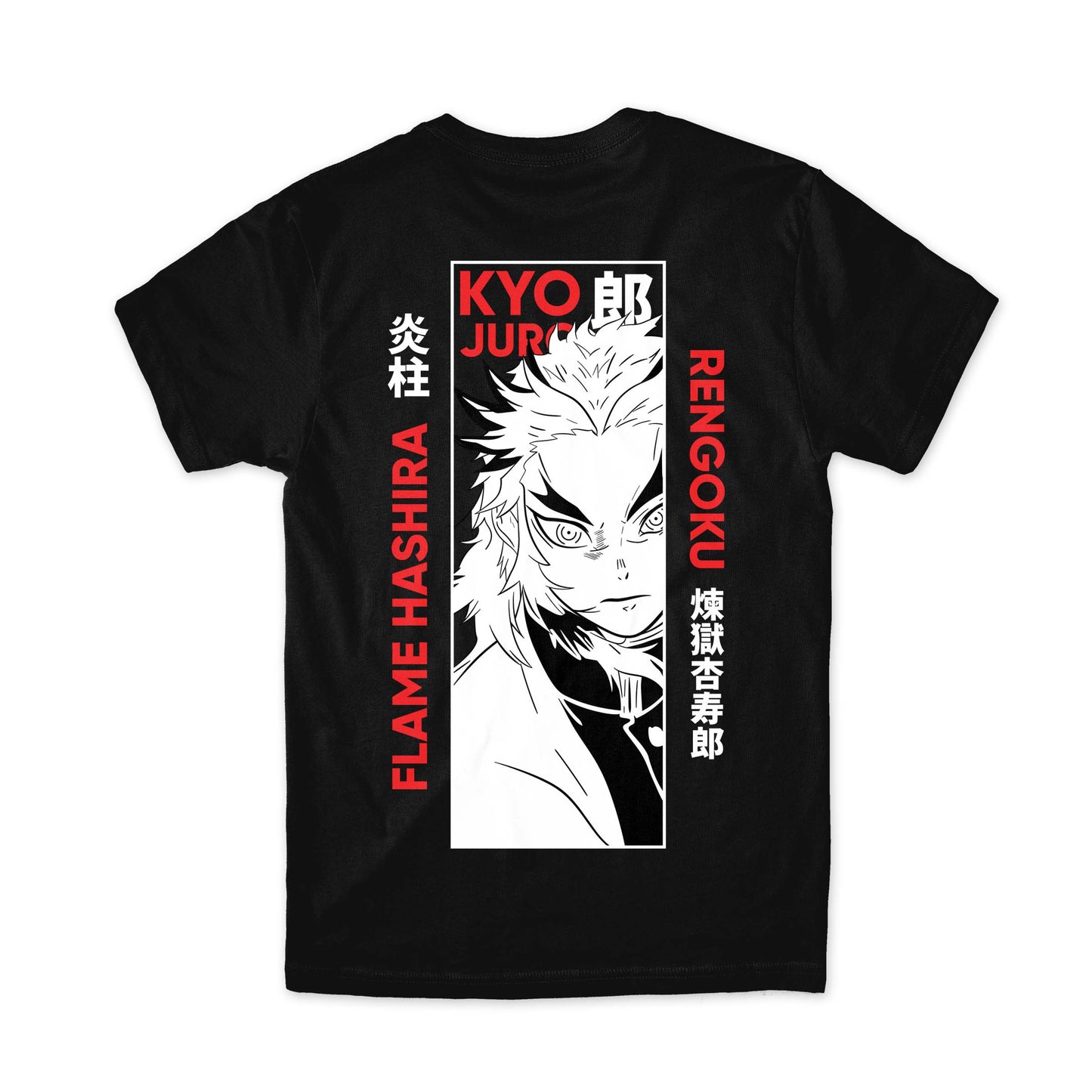 Flame Hashira Demon Slayer Back