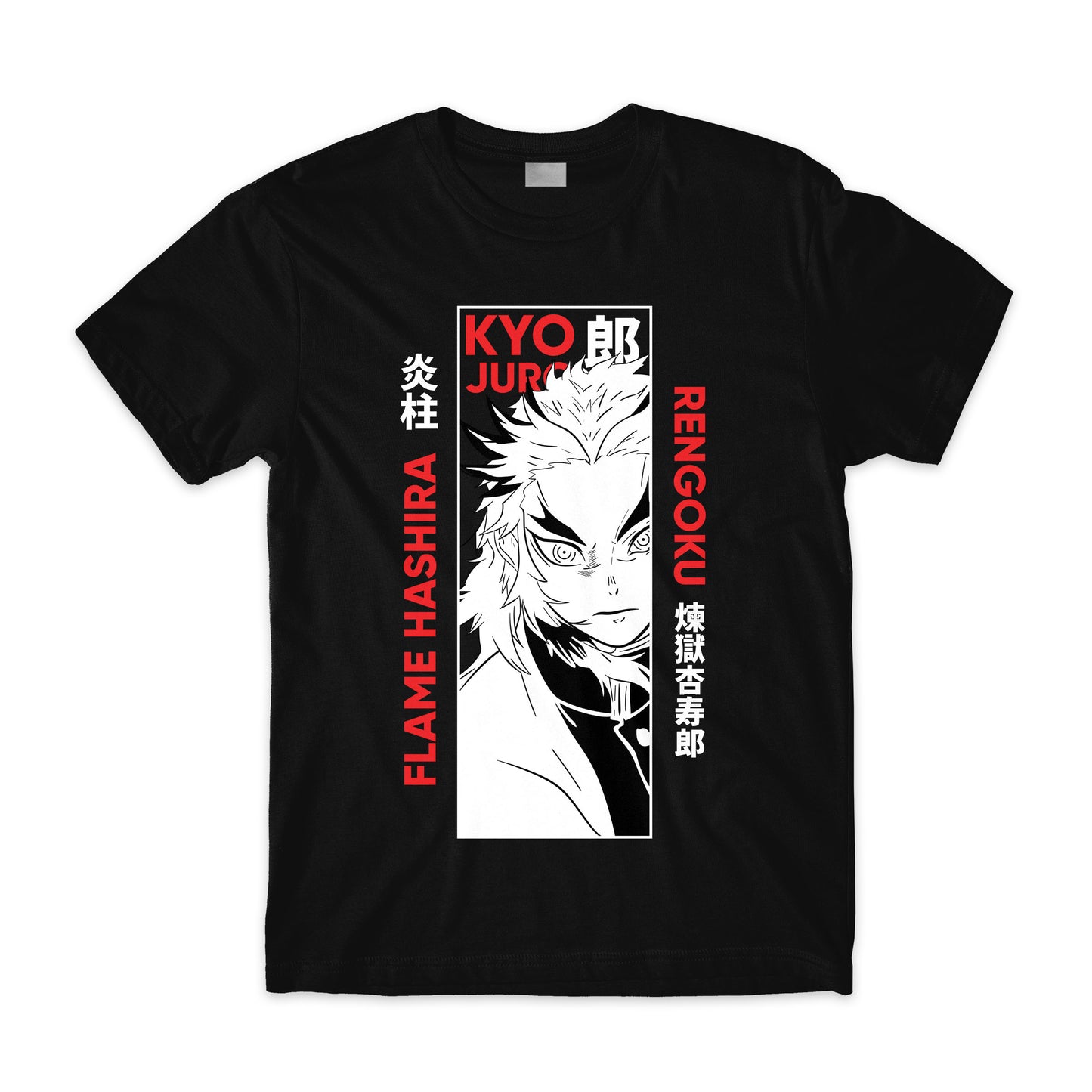 Flame Hashira Demon Slayer Front